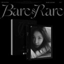 ≪メール便送料無料≫キム・チョンハ / Bare&Rare Pt.1 -2集 (CD) 韓国盤 ベア・アンド・レア Chung Ha