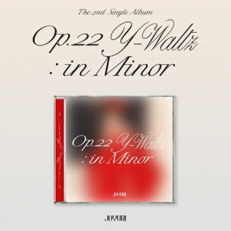 【メール便送料無料】チョ・ユリ/ Op.22 Y-Waltz : in Minor -2nd Single Album ＜Jewel ver.＞(限定版)(CD) 韓国盤 JO YU RI　ワルツ　イン・マイナー