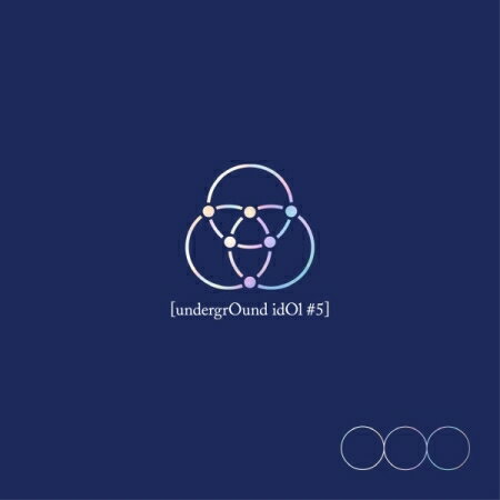 【メール便送料無料】Mill(OnlyOneOf)/ undergrOund idOl 5(CD) 韓国盤 オンリーワンオフ Only One Of ミル アンダーグラウンド アイドル