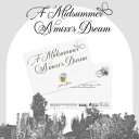 【メール便送料無料】NMIXX/ A Midsummer NMIXX's Dream <Digipack Ver.>※ランダム発送 (CD) 韓国盤 エヌミック...