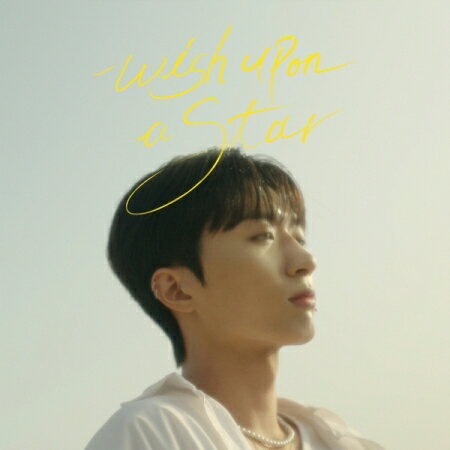 【メール便送料無料】エイデン Aden / Wish Upon A Star -正規アルバム CD 韓国盤 ウィッシュ・ アポン・ア・スター