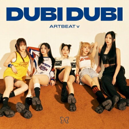 ARTBEAT v/ DUBI DUBI -Single Album (CD) 韓国盤 アートビートブイ