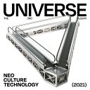 【メール便送料無料】NCT/ Universe -3集 ＜Jewel Case Ver.＞ ※ランダム発送 (CD) 韓国盤 エヌシーティー ユニバース