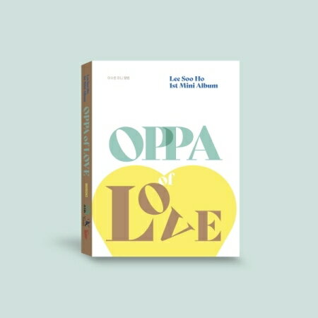 イ スホ/ 愛のオッパ-1st Mini Album(CD) 韓国盤 Lee Soo Ho