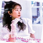 【メール便送料無料】YUKIKA/ Time-Lapse (CD) 韓国盤 ユキカ 寺本來可 タイム・ラプス