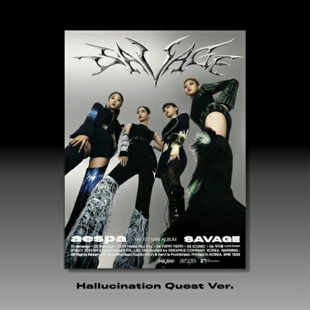 【メール便送料無料】Aespa/ Savage: 1st Mini Album (Hallucination Quest Ver.)(CD) 韓国盤 エスパ サベージ