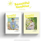 イ・ウンサン/Beautiful Sunshine: 2nd Single※ランダム発送 (CD) 韓国盤 LEE EUN SANG ビューティフル・サンシャイン