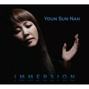 ナ・ユンソン/ IMMERSION -10集<再発売版>(CD) 韓国盤 NAH YOUN SUN