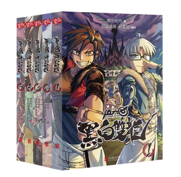 ڥåг۹ʪ֤㤨̡/ ϻζ 5   ɵҸϻ Scissor Seven ֥ ߥå ҡפβǤʤ13,860ߤˤʤޤ