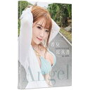 写真集/ Angel:希兒寫真書 台湾版 フォトブック エンジェル