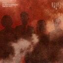 八十八顆芭樂籽(88 Balaz)/ 我的心正為你這個中年翹臀燃燒著! (CD) 台湾盤 エイティーエイトバラッズ 八十八顆芭樂籽 my heart is burning for your sexy butt!