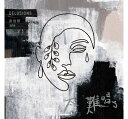 彭佳慧/ 太難唱了(CD)台湾盤 Delusions ジュリア・パン Julia Peng