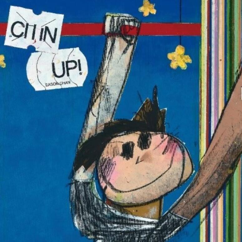 陳奕迅/ CHIN UP！＜正式版＞（CD）台湾盤　イーソン・チャン Eason Chan