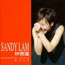 【送料無料】林憶蓮/ 美妙世界<アナログレコード>(LP)台湾盤 Wonderful world サンディ・ラム Sandy Lam