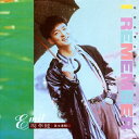 【メール便送料無料】周華健/ I REMEMBER(CD) 台湾盤 エミール・チョウ Emil Chau ワーキン・チョウ Wakin Chau