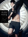 柯有倫/ 解放浪漫 (CD) 台湾盤　No Fear アラン・コー　Alan Kuo