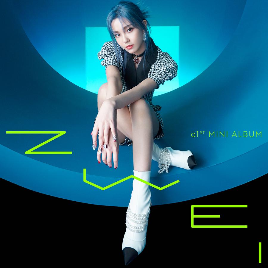 夏子薇/ 首張迷你專輯 (CD) 台湾盤 ZWEi 夏紫薇