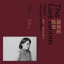 陳宜蓁/ 最後的綻放-蕭邦,最後的歳月(CD)台湾盤 I-Chen Chen ショパン The Last Bloom-Chopin, last years in...