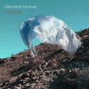蘇郁涵/ 自由的姿態(CD)台湾盤 Liberated Gesture スー・ユーハン Yuhan Su ジャズ JAZZ