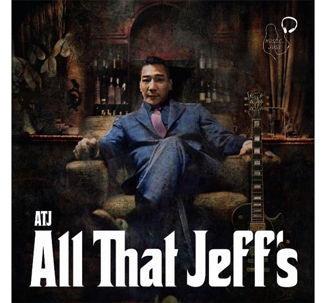 ATJ / All That Jeff’s (CD) 台湾盤