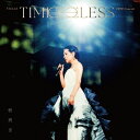 張清芳/ 《TimeLESS》演唱會Live(Blu-ray)台湾盤 ステラ・チャン Stella Chang ブルーレイ
