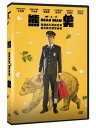 韓国映画/ ウンナム（DVD）台湾盤　熊男 Bear Man