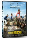 韓国映画/ 密輸(DVD)台湾盤 神鬼海底撈 Smugglers