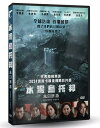 韓国映画/ 水泥烏托邦:末日浩劫(DVD)台湾盤 Concrete Utopia コンクリート・ユートピア