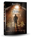 韓国映画/ 12.12:首爾之春(DVD)台湾盤 ソウルの春 12.12: The Day