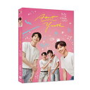 台湾ドラマ/ About Youth<全8話>(DVD)台湾盤 默默的我,不默默的我們 アバウト・ユース BL ボーイズラブ BOYS LOVE ブロマンス