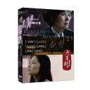 台湾映画/ 大青樹下(DVD)台湾盤 Beneath the Banyan Tree