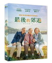 韓国映画/ 最後的郊遊(DVD)台湾盤 Picnic ピクニック