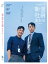 韓国映画/ 新入社員 THE MOVIE（DVD）台湾盤　新進社員：電影版 The New Employee: The Movie