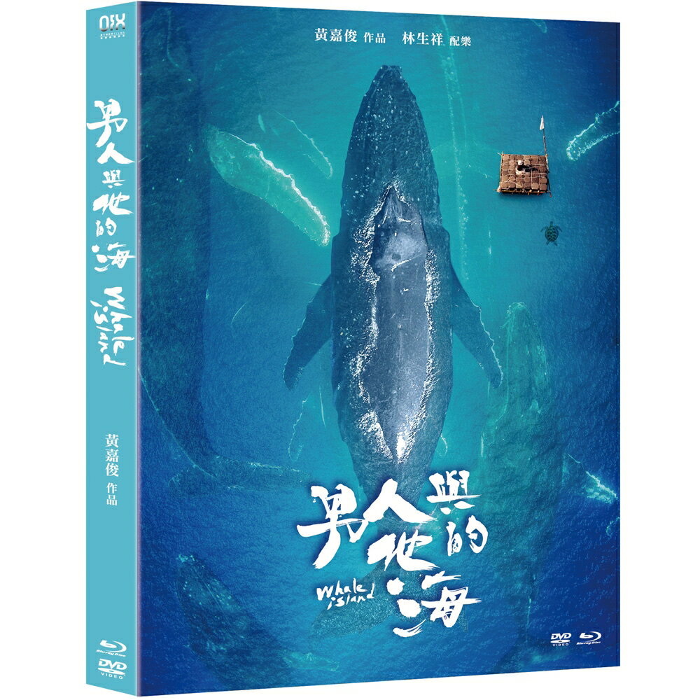 pf/ jloICiBlu-ray+DVDjpՁ@Whale Island u[C