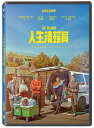 台湾映画/ 人生清理員(DVD)台湾盤 The Cleaner