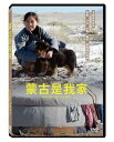 ドキュメンタリー/ 蒙古是我家(DVD)台湾盤 Growing up in Mongolia