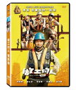 台湾映画/ 做工的人<劇場版>(DVD)台湾盤 Workers The Movie 工事職人