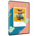 Aj/ ґ}-G (DVD) pՁ@Pigsy Express }