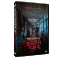 韓国ドラマ/ 学校奇談 来ない子供(DVD)台湾盤 韓國校園恐怖怪談:點名沒到的學生 Strange School Tales: The Child Would...