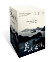 台湾映画/ 他們在島嶼寫作二:文學大師系列電影 典藏版 (7Blu-ray+7DVD) 台湾盤 島の物語を紡ぐ者たち 岸のない河 ブルーレイ