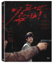 台湾映画/ 天幻城市<4Kデジタル修復版>(Blu-ray)台湾盤 少年吔 安啦!4K數位修復版 Dust Of Angels ブル...