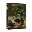 台湾ドラマ/ 第一次遇見花香的那刻 -全6話-(DVD-BOX)台湾盤 Fragrance of the First Flower 最初の花の香り LGBTQ ...