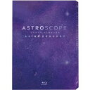 ASTRO/ STARGAZER: ASTROSCOPE (Blu-ray) 台湾盤 アストロ スターゲイザー:アストロスコープ ブルーレイ