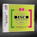 y[֑zLz&#23159;/ _ (CD) Ձ@Yao Si-ting@IEX[eB@CLASSIC DISCO OLD SONGS REFRESHING