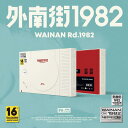 張杰/ 外南街1982（CD）中国盤 Wainan Rd.1982 ジェイソン チャン Jason Chang Jason Zhang 張傑