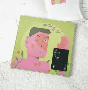 【メール便送料無料】方大同/ 梦想家(CD)中国盤 The Dreamer カリル・フォン Khalil Fong ほう だいどう