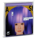 【メール便送料無料】阿肆/ 成為了這樣的大人,並不可恥 (CD) 中国盤 アー・スー A Si