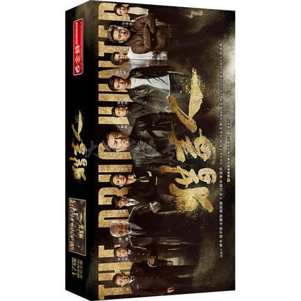 ɥ/ ǿ -50- (DVD-BOX)  The drug hunterǿ