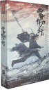 中国ドラマ/ 雪中悍刀行 -全38話- (DVD-BOX) 中国盤 SWORD SNOW STRIDE