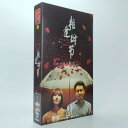 中国ドラマ/ 相逢時節 -全38話- (DVD-BOX) 中国盤 Challenges at Midlife 落花時節
